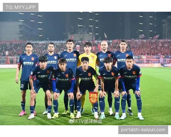 重庆铜梁龙心理素质稳定 多场逆转展现韧性